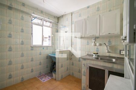 Apartamento à venda com 50m², 2 quartos e 1 vagaCozinha e Área de Serviço