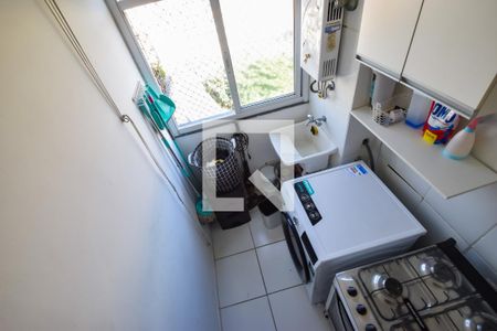 Apartamento à venda com 49m², 2 quartos e 1 vagaÁrea de Serviço