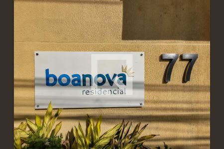 Apartamento à venda com 49m², 2 quartos e 1 vagaFachada do Prédio