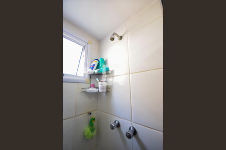 Apartamento à venda com 49m², 2 quartos e 1 vagaBanheiro