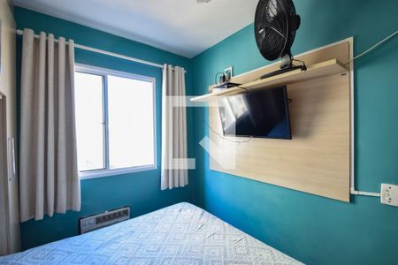 Apartamento à venda com 49m², 2 quartos e 1 vagaQuarto 2