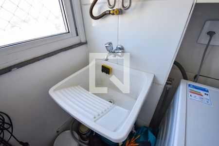 Apartamento à venda com 49m², 2 quartos e 1 vagaÁrea de Serviço