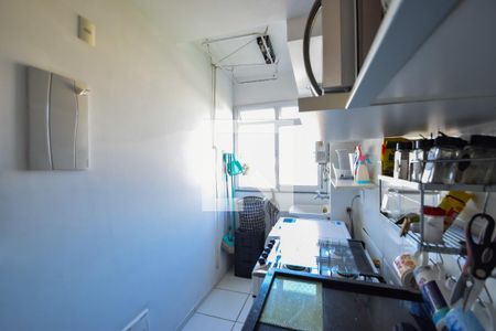 Apartamento à venda com 49m², 2 quartos e 1 vagaCozinha e Área de Serviço
