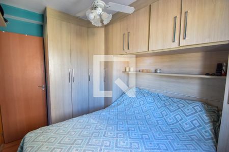 Apartamento à venda com 49m², 2 quartos e 1 vagaQuarto 2