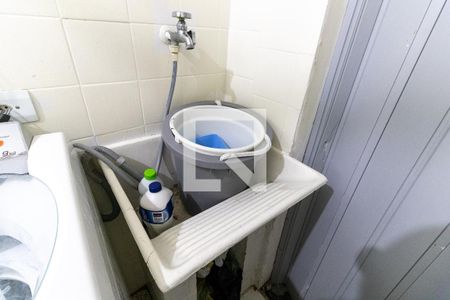 Apartamento à venda com 45m², 1 quarto e sem vagaLavanderia 