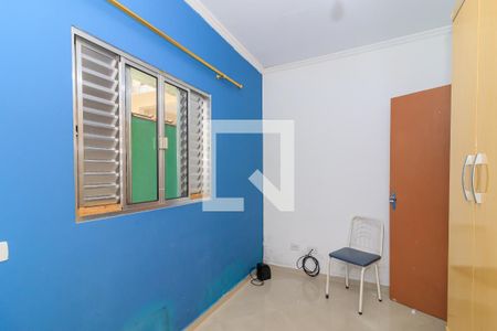 Casa para alugar com 100m², 3 quartos e 1 vagaQuarto 1