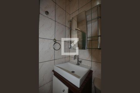 Apartamento para alugar com 48m², 2 quartos e 1 vagaBanheiro