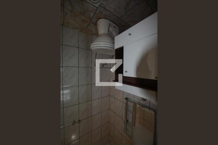 Apartamento para alugar com 48m², 2 quartos e 1 vagaBanheiro