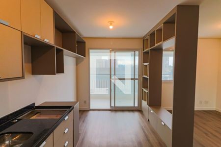 Apartamento para alugar em Butantã