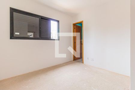 Apartamento à venda com 57m², 2 quartos e 1 vaga Apartamento à venda com 57m², 2 quartos e 1 vagaSuíte