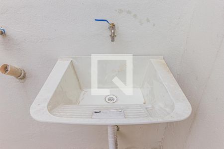 Apartamento à venda com 57m², 2 quartos e 1 vaga Apartamento à venda com 57m², 2 quartos e 1 vagaDetalhe da area de serviço