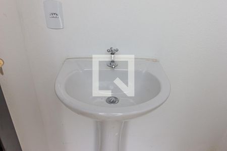 Apartamento à venda com 102m², 2 quartos e 1 vagaDetalhe do Banheiro da Cobertura