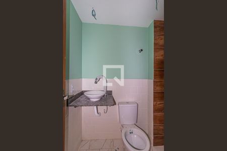 Apartamento à venda com 102m², 2 quartos e 1 vagaBanheiro