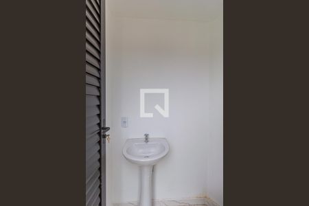 Apartamento à venda com 102m², 2 quartos e 1 vagaBanheiro da Cobertura