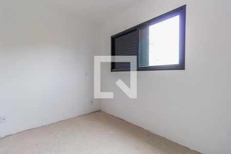 Apartamento à venda com 102m², 2 quartos e 1 vagaSuite