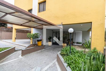 Apartamento para alugar com 50m², 1 quarto e 1 vagaEntrada