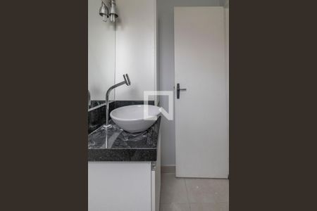Apartamento para alugar com 50m², 1 quarto e 1 vagaBanheiro