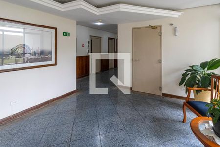 Apartamento para alugar com 50m², 1 quarto e 1 vagaHall de Entrada