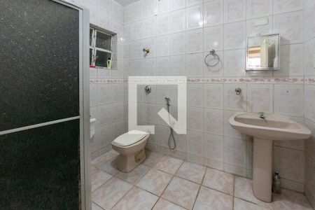 Apartamento para alugar com 87m², 2 quartos e sem vaga Apartamento para alugar com 87m², 2 quartos e sem vagaBanheiro Social