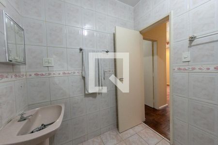 Apartamento para alugar com 87m², 2 quartos e sem vaga Apartamento para alugar com 87m², 2 quartos e sem vagaBanheiro Social