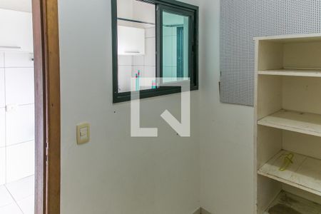 Casa para alugar com 600m², 4 quartos e 4 vagas Casa para alugar com 600m², 4 quartos e 4 vagasQuarto de Serviço