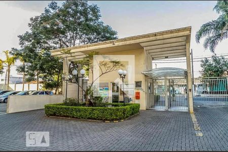 Apartamento para alugar com 47m², 2 quartos e 1 vagaFachada