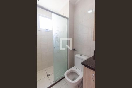 Apartamento para alugar com 47m², 2 quartos e 1 vagaBanheiro