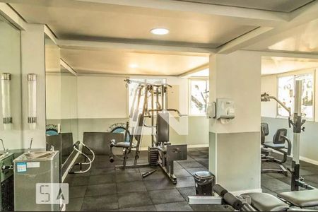 Apartamento para alugar com 47m², 2 quartos e 1 vagaÁrea comum - Academia