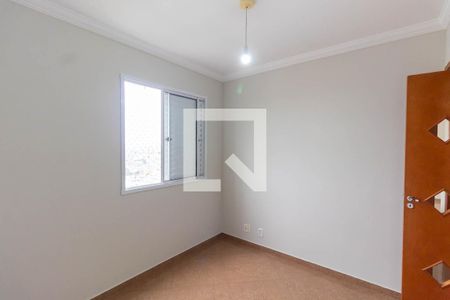 Apartamento para alugar com 47m², 2 quartos e 1 vagaQuarto 2