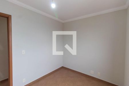 Apartamento para alugar com 47m², 2 quartos e 1 vagaQuarto 2