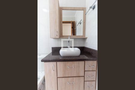 Apartamento para alugar com 47m², 2 quartos e 1 vagaBanheiro