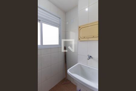 Apartamento para alugar com 47m², 2 quartos e 1 vagaÁrea de Serviço