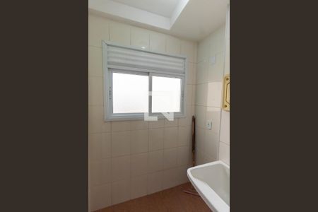 Apartamento para alugar com 47m², 2 quartos e 1 vagaÁrea de Serviço