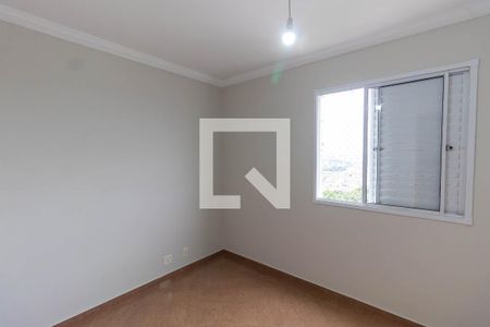 Apartamento para alugar com 47m², 2 quartos e 1 vagaQuarto 2