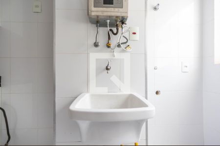 Apartamento para alugar com 55m², 2 quartos e 2 vagas Apartamento para alugar com 55m², 2 quartos e 2 vagasÁrea de Serviço