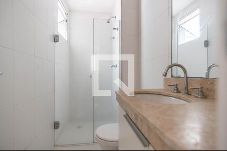 Apartamento para alugar com 55m², 2 quartos e 2 vagas Apartamento para alugar com 55m², 2 quartos e 2 vagasBanheiro