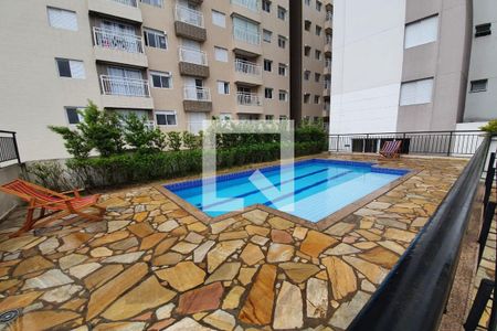 Apartamento para alugar com 55m², 2 quartos e 2 vagas Apartamento para alugar com 55m², 2 quartos e 2 vagasPiscina