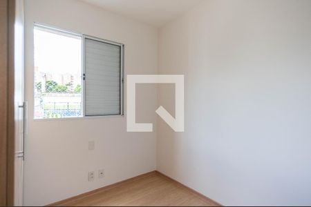 Quarto de apartamento para alugar com 2 quartos, 55m² em Vila Aurora (zona Norte), São Paulo