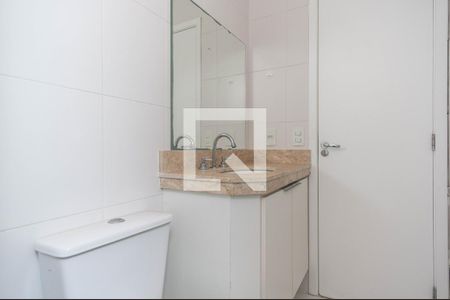 Apartamento para alugar com 55m², 2 quartos e 2 vagas Apartamento para alugar com 55m², 2 quartos e 2 vagasBanheiro