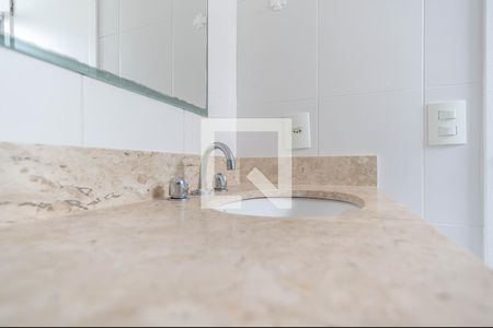 Apartamento para alugar com 55m², 2 quartos e 2 vagas Apartamento para alugar com 55m², 2 quartos e 2 vagasBanheiro da Suíte