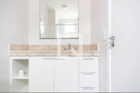 Apartamento para alugar com 55m², 2 quartos e 2 vagas Apartamento para alugar com 55m², 2 quartos e 2 vagasBanheiro da Suíte
