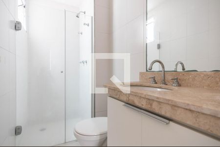 Apartamento para alugar com 55m², 2 quartos e 2 vagas Apartamento para alugar com 55m², 2 quartos e 2 vagasBanheiro