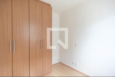 Apartamento para alugar com 55m², 2 quartos e 2 vagas Apartamento para alugar com 55m², 2 quartos e 2 vagasSuíte