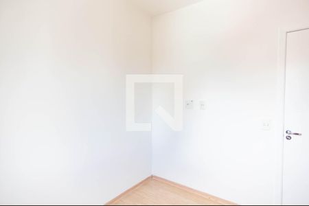 Apartamento para alugar com 55m², 2 quartos e 2 vagas Apartamento para alugar com 55m², 2 quartos e 2 vagasQuarto