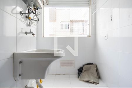 Apartamento para alugar com 55m², 2 quartos e 2 vagas Apartamento para alugar com 55m², 2 quartos e 2 vagasÁrea de Serviço