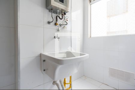 Apartamento para alugar com 55m², 2 quartos e 2 vagas Apartamento para alugar com 55m², 2 quartos e 2 vagasÁrea de Serviço
