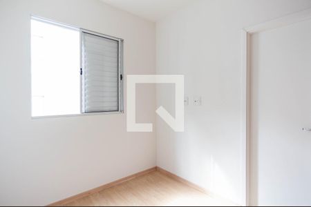 Apartamento para alugar com 55m², 2 quartos e 2 vagas Apartamento para alugar com 55m², 2 quartos e 2 vagasSuíte