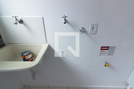 Apartamento para alugar com 47m², 2 quartos e 1 vaga Apartamento para alugar com 47m², 2 quartos e 1 vagaÁrea de Serviço