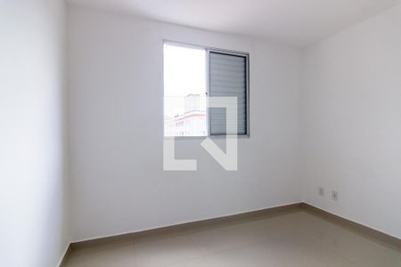 Quarto 1 de apartamento para alugar com 2 quartos, 47m² em Loteamento Parque São Martinho, Campinas