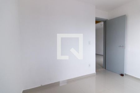 Quarto 1 de apartamento para alugar com 2 quartos, 47m² em Loteamento Parque São Martinho, Campinas